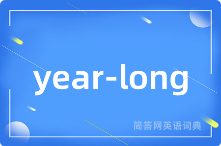 year-long