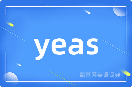 yeas