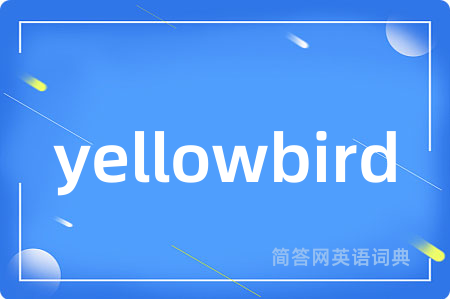 yellowbird