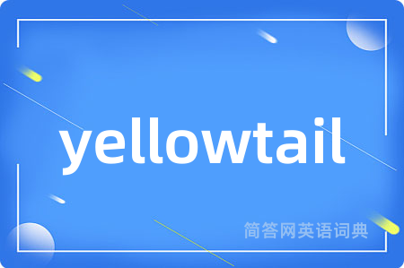 yellowtail