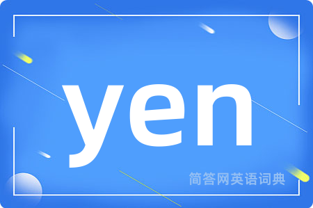 yen