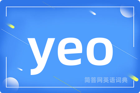 yeo