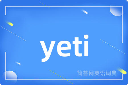 yeti