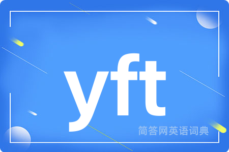 yft