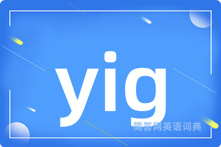 yig