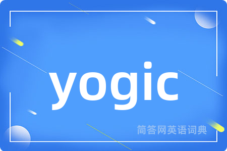 yogic