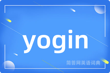 yogin