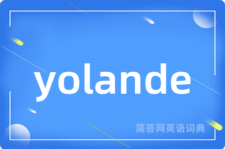 yolande