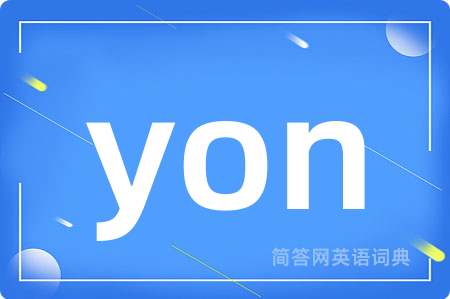 yon