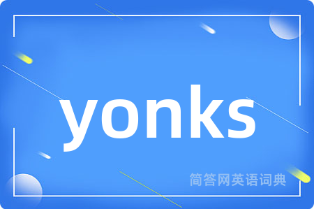 yonks