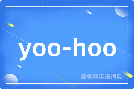 yoo-hoo