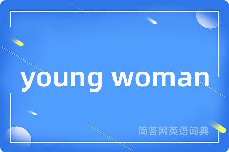young woman