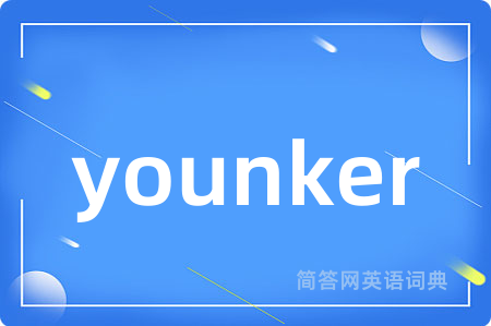 younker
