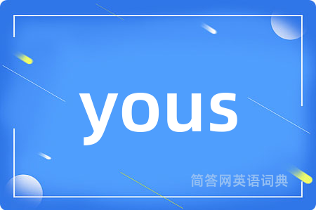 yous