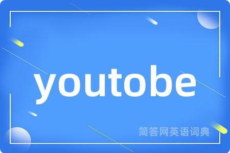 youtobe