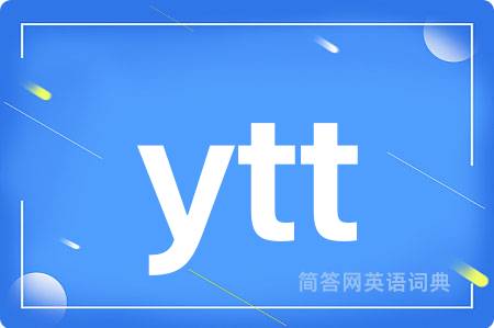 ytt