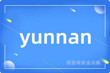yunnan