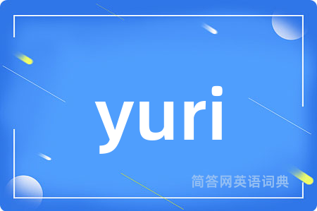 yuri