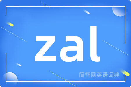 zal