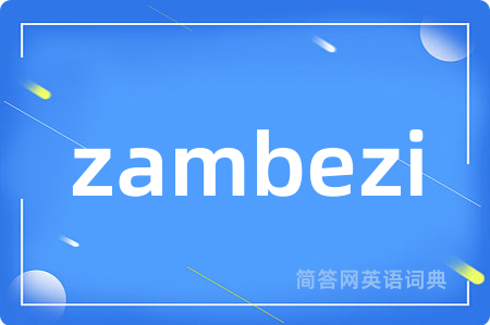 zambezi