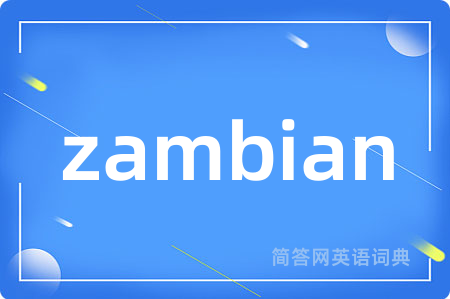 zambian