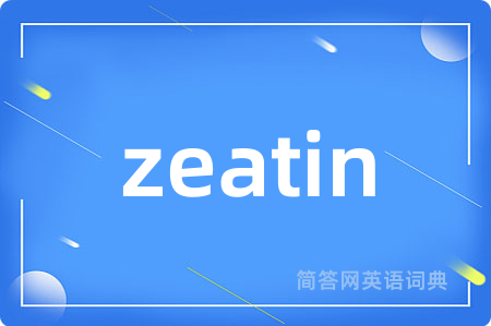 zeatin