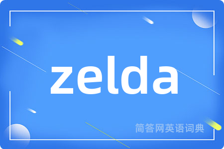 zelda