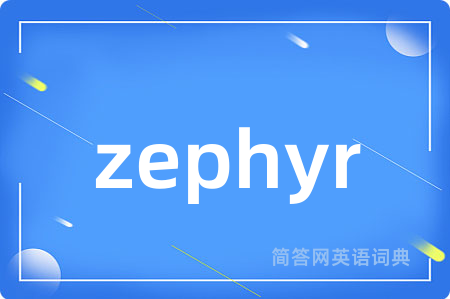 zephyr