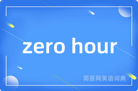 zero hour