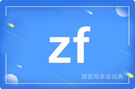 zf