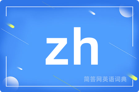 zh