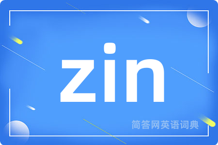 zin