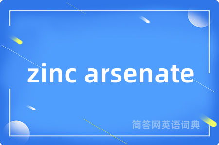 zinc arsenate