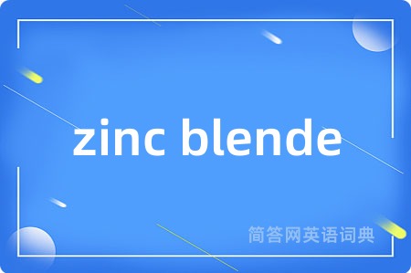 zinc blende