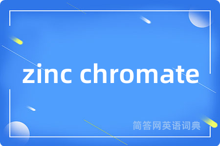 zinc chromate