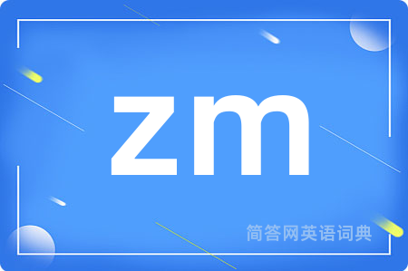 zm