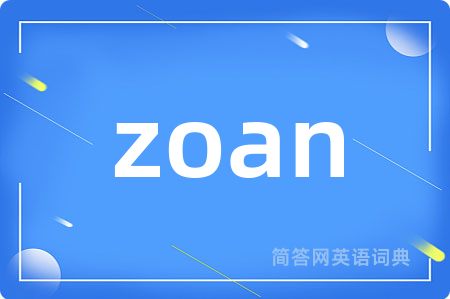 zoan