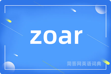 zoar
