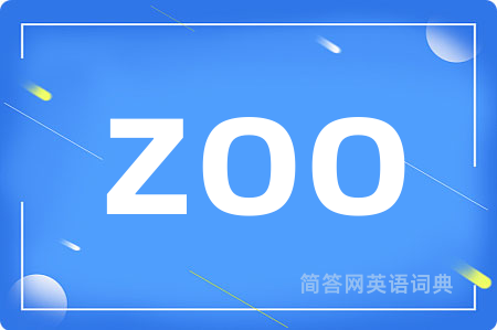 zoo