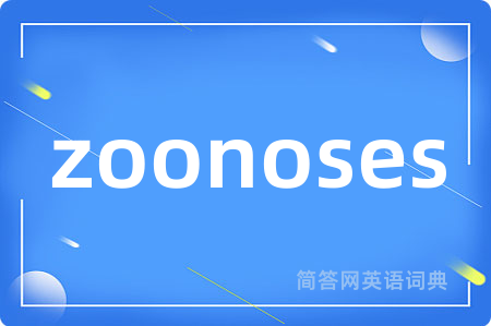 zoonoses