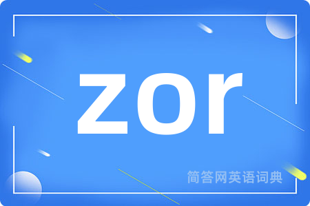 zor