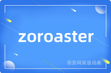 zoroaster