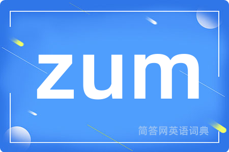 zum