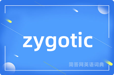 zygotic