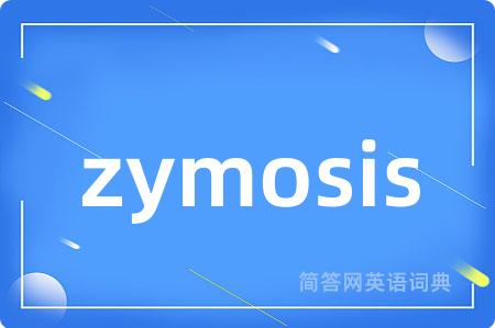 zymosis